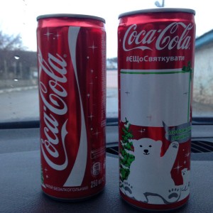 украинская кока-кола