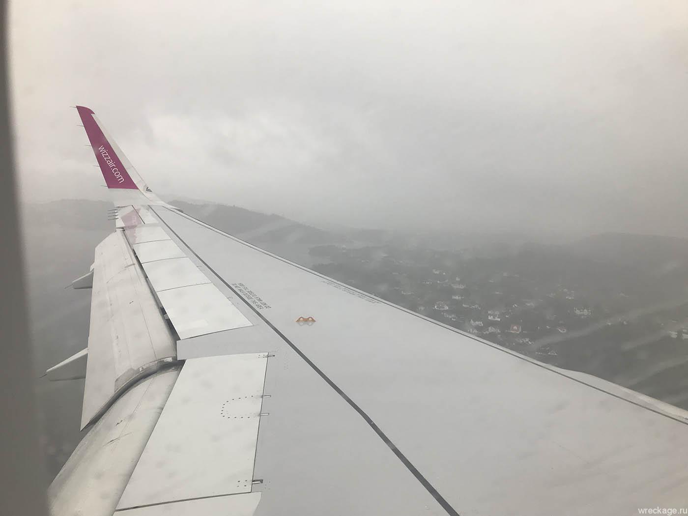 На подлётах к норвегии дождливо
