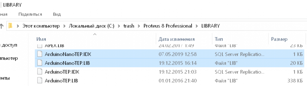 Как установить библиотеки в proteus